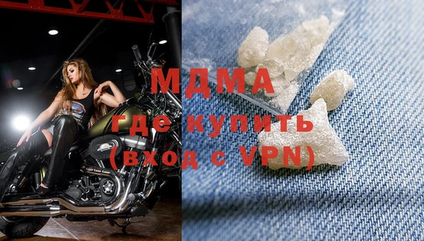 мдпв Бугульма